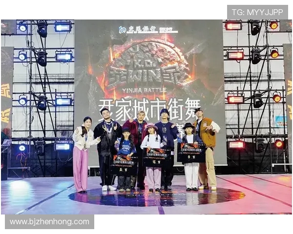 杭州街舞队在全国街舞排行榜中荣登第8名展现实力与风采